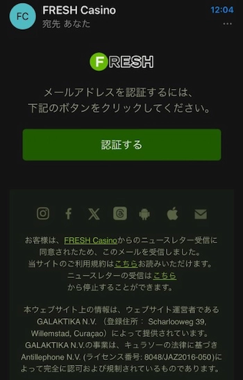 Freshカジノ 登録