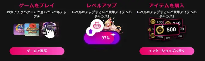 インター カジノ 入金 不要 ボーナス